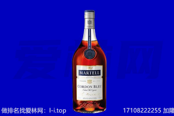 抚顺顺城区回收洋酒