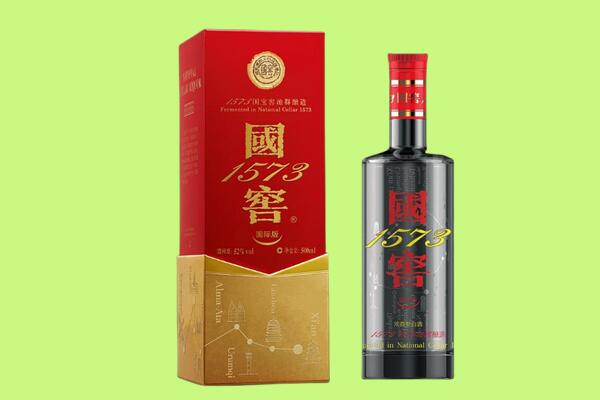 抚顺顺城区回收国窖1573.jpg