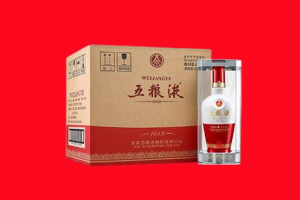 抚顺顺城区回收五粮液