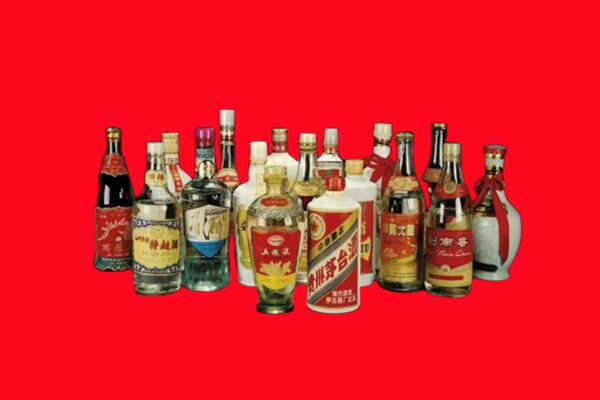 抚顺顺城区回收十八老酒.jpg