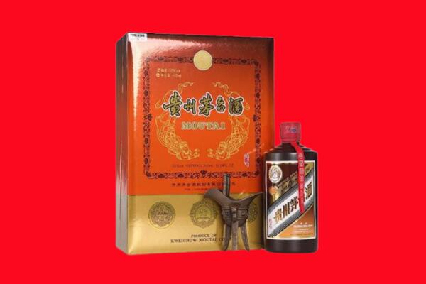 抚顺顺城区回收30年茅台